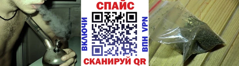 где найти   Дмитровск  Бутират 99% 