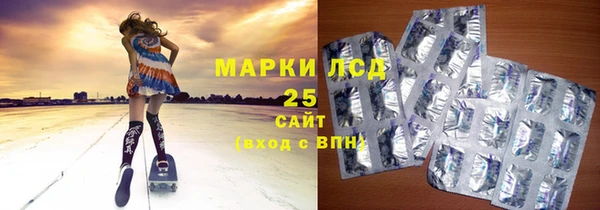 кокаин перу Абаза