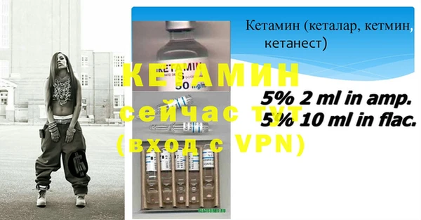 меф Абинск