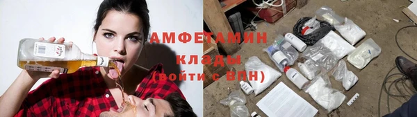 дурь Абдулино