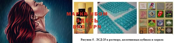 меф Абинск