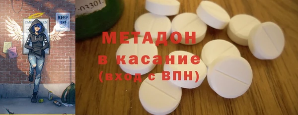 кокаин перу Абаза