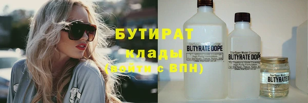 кокаин перу Абаза