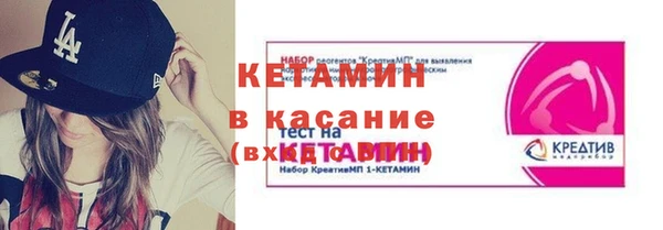 дурь Абдулино
