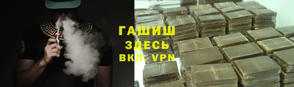 дурь Абдулино