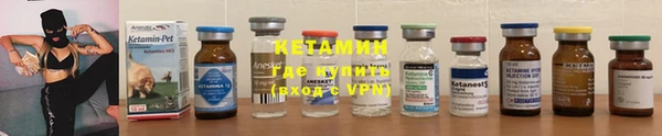 альфа пвп VHQ Ростов