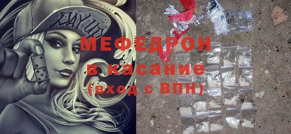 дурь Абдулино