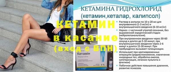 дурь Абдулино