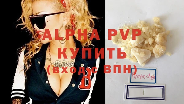 дурь Абдулино