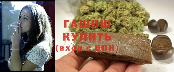 меф Абинск