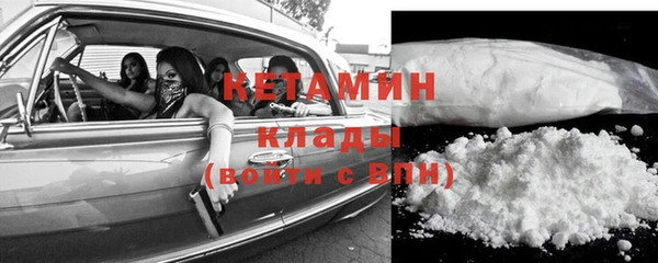 кокаин перу Абаза