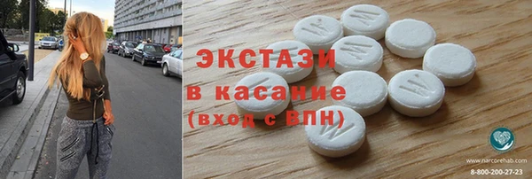 меф Абинск