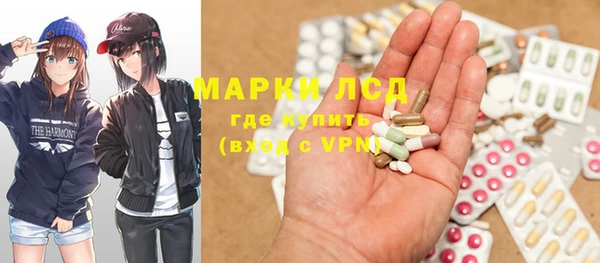 дурь Абдулино