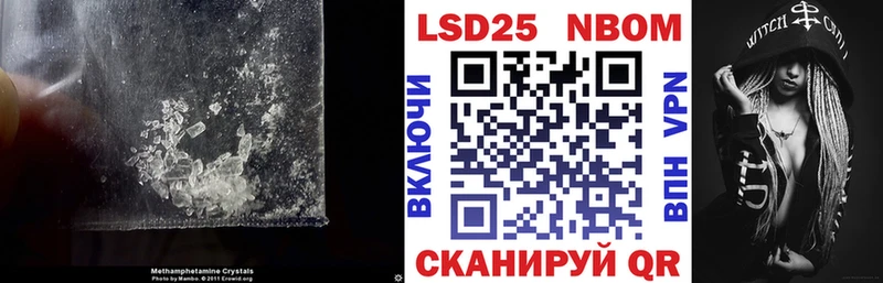гидра маркетплейс  купить наркотики цена  Дмитровск  LSD-25 экстази ecstasy 