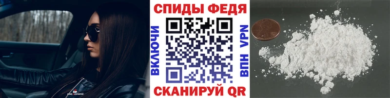 Метамфетамин витя  Дмитровск 