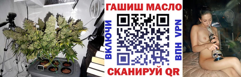 Дистиллят ТГК концентрат  Дмитровск 